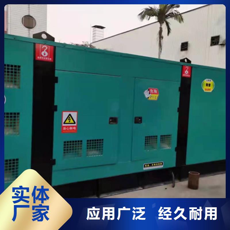 【柴油发电机组出租】出租柴油发电机多年厂家可靠
