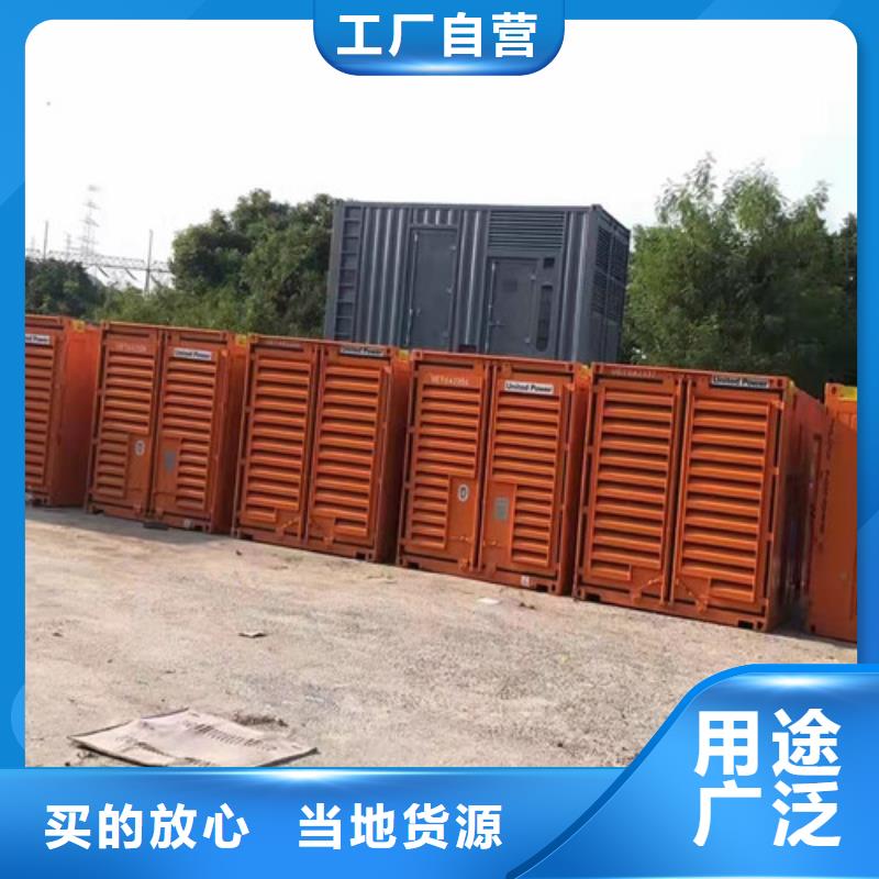柴油发电机组出租发电机回收支持货到付清
