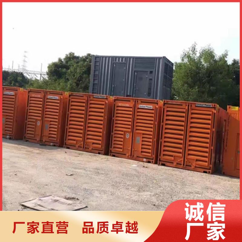 柴油发电机组出租2000kw发电机出租支持定制批发