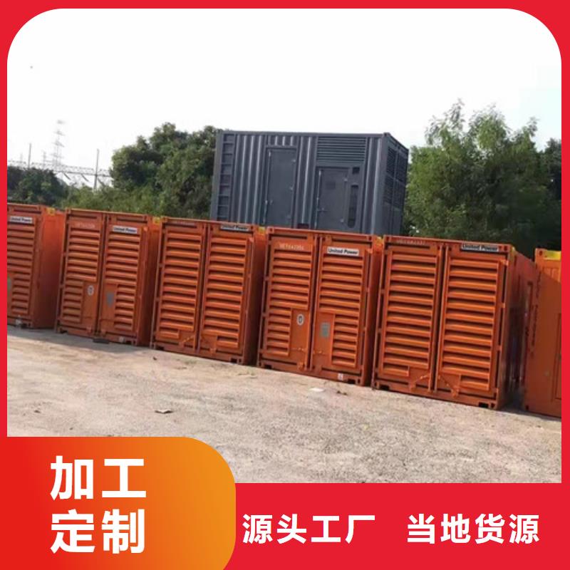 柴油发电机组出租,发电机出租价格当地货源