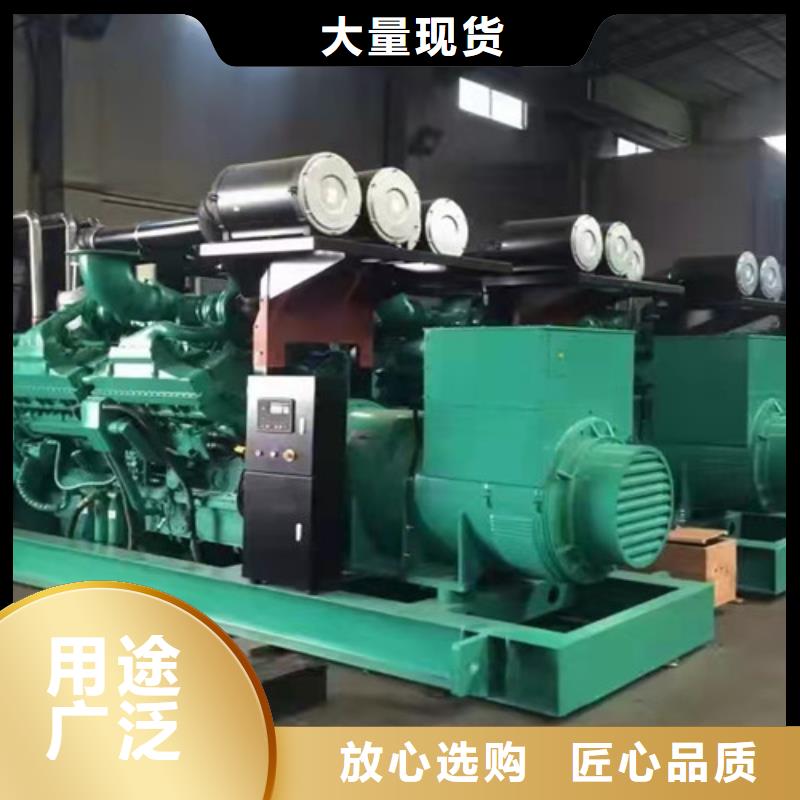 【柴油发电机组出租发电机维修一站式采购商家】