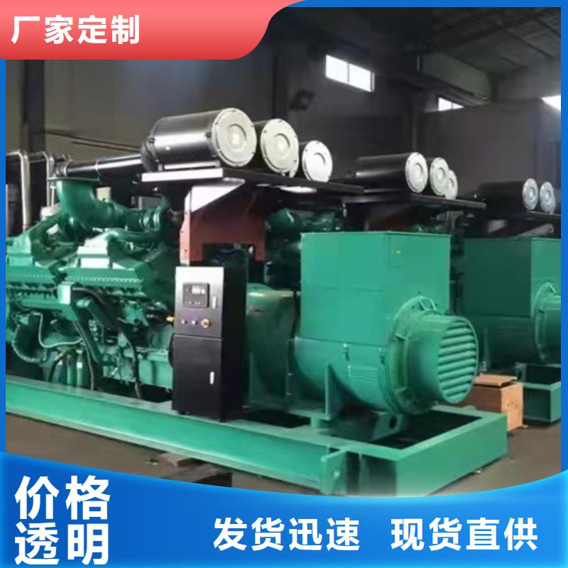 【柴油发电机组出租】300kw发电机租赁N年生产经验