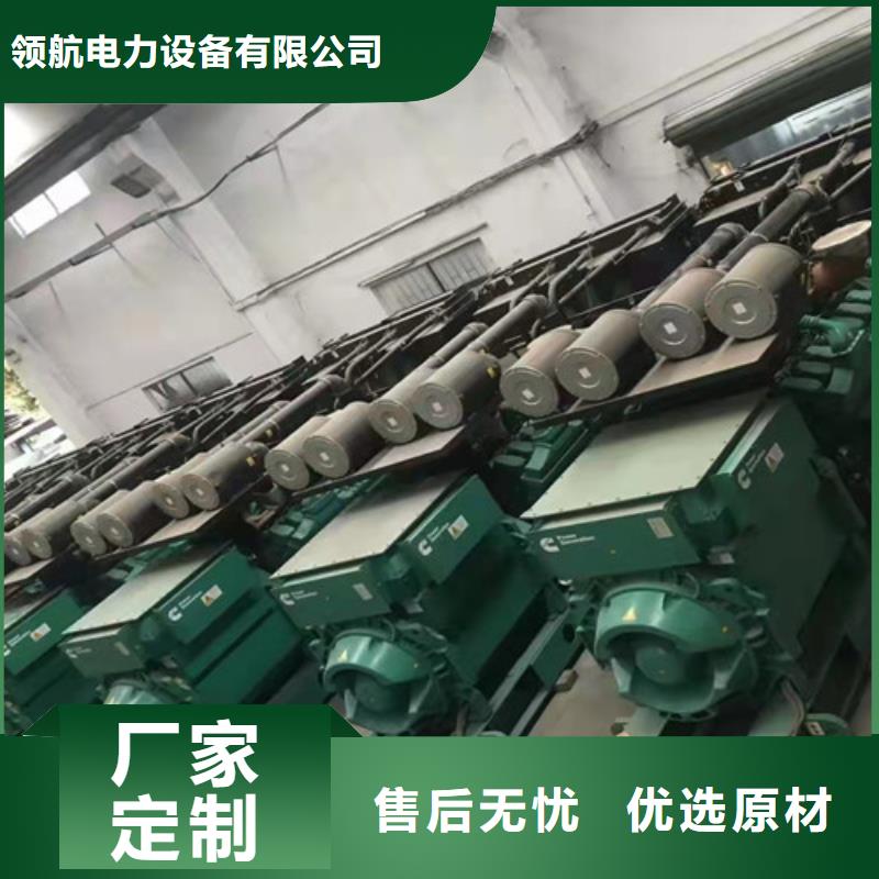 【柴油发电机组出租200kw发电机出租源厂供货】