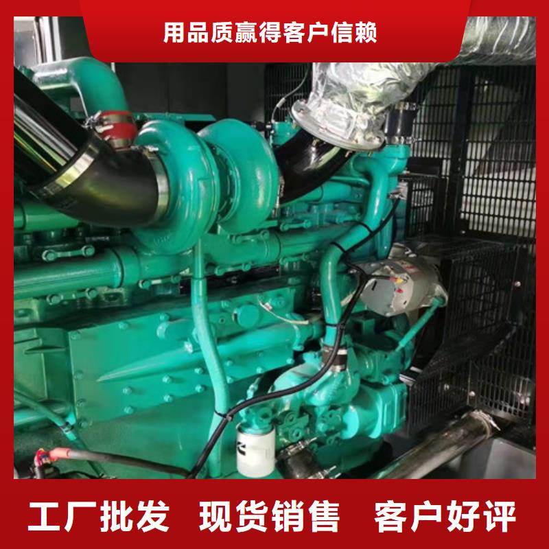 【柴油发电机组出租】-柴油发电机租赁多年经验值得信赖