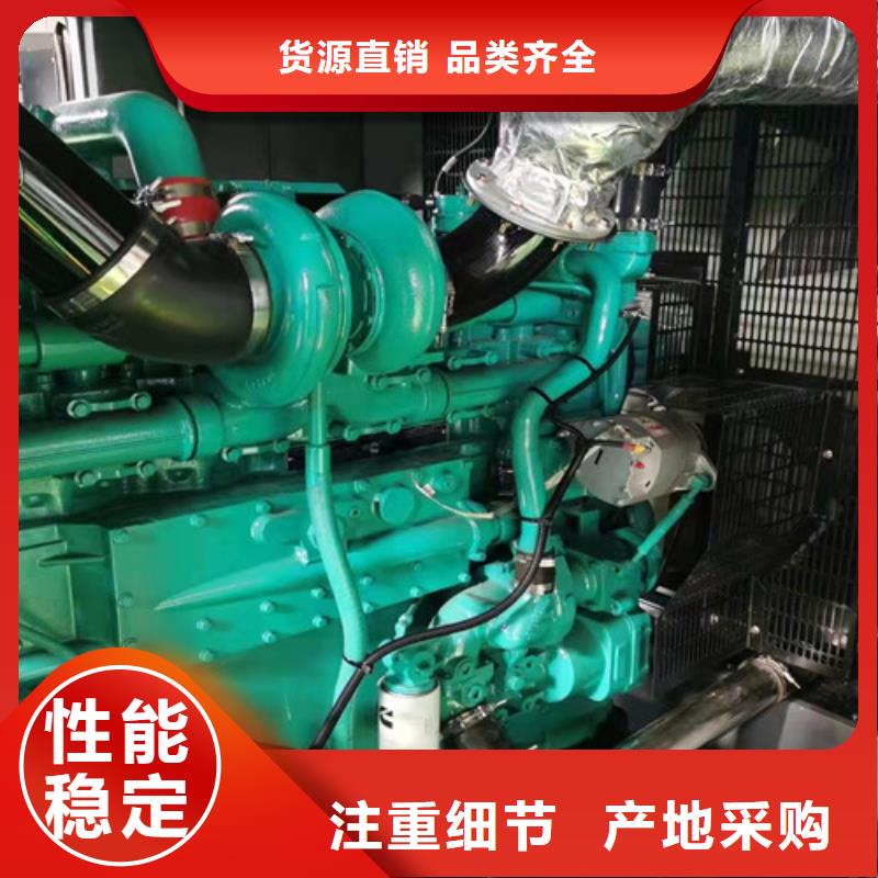 柴油发电机组出租静音发电机租赁源头厂家