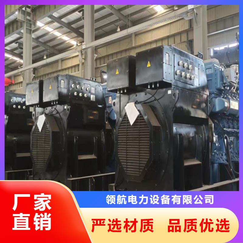 柴油发电机组出租发电机回收支持货到付清