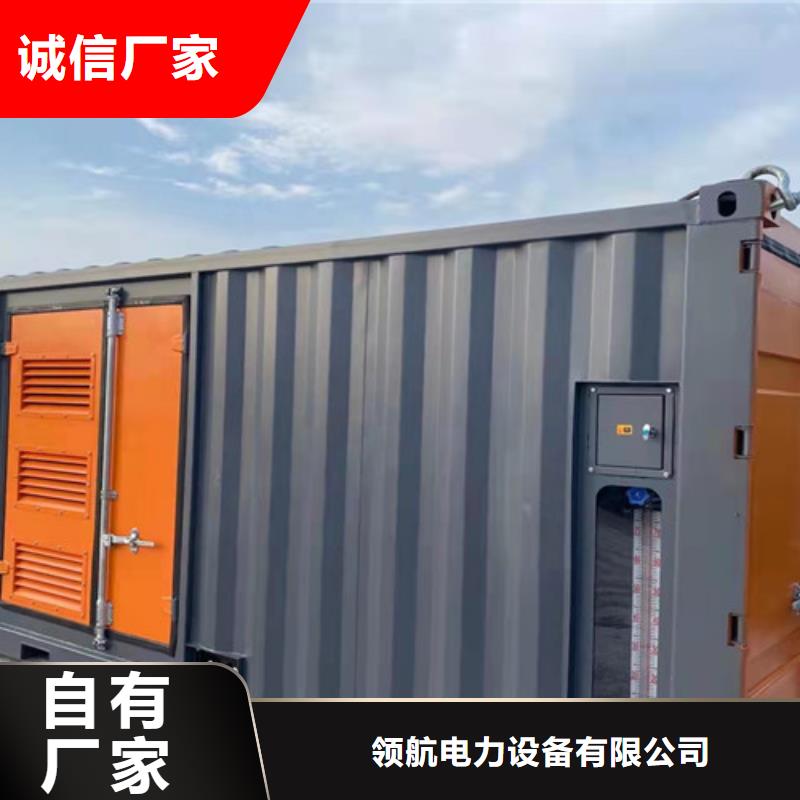 柴油发电机组出租2000kw发电机出租价格实惠工厂直供
