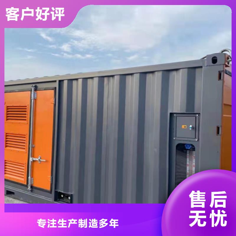 柴油发电机组出租柴油发电机出租实力公司