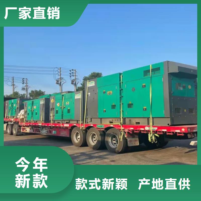 柴油发电机组出租,发电机出租一站式厂家