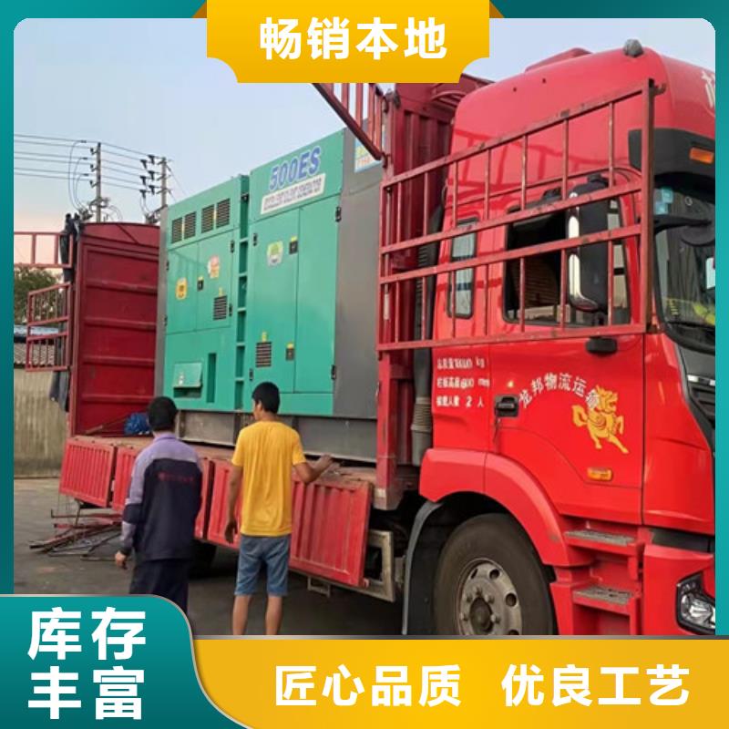 柴油发电机组出租发电机回收闪电发货