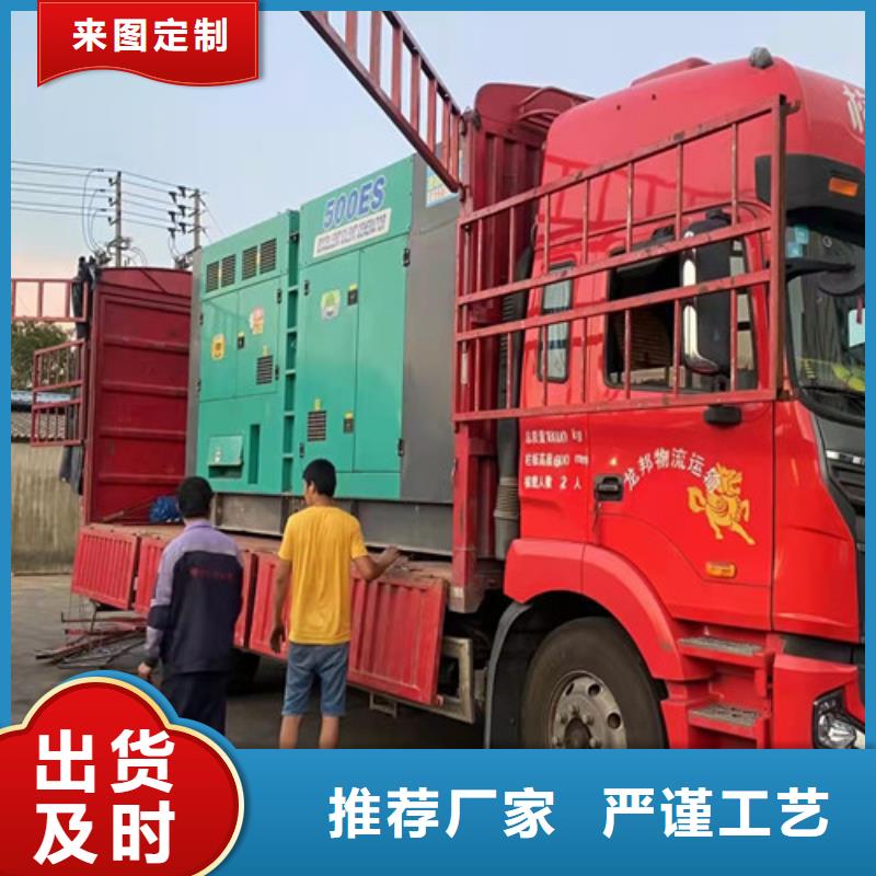 【柴油发电机组出租-2000kw发电机出租快速发货】
