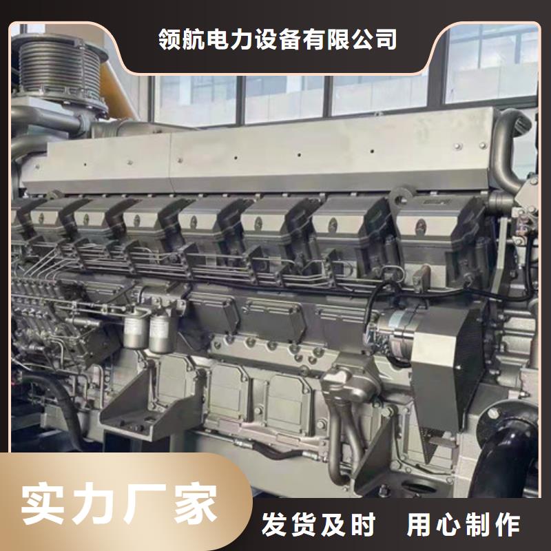 柴油发电机组出租发电机回收支持货到付清