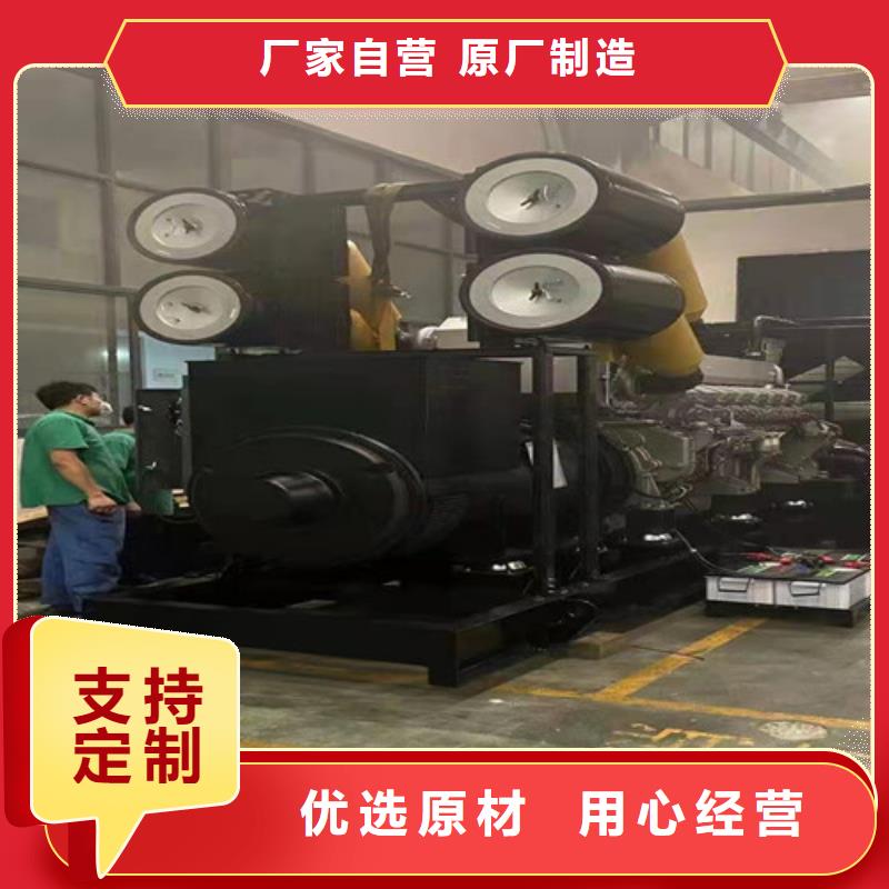 【柴油发电机组出租静音发电机出租库存齐全厂家直供】