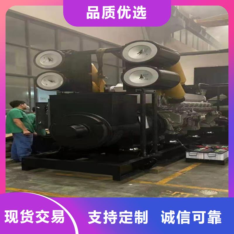柴油发电机组出租-发电机出租好品质售后无忧