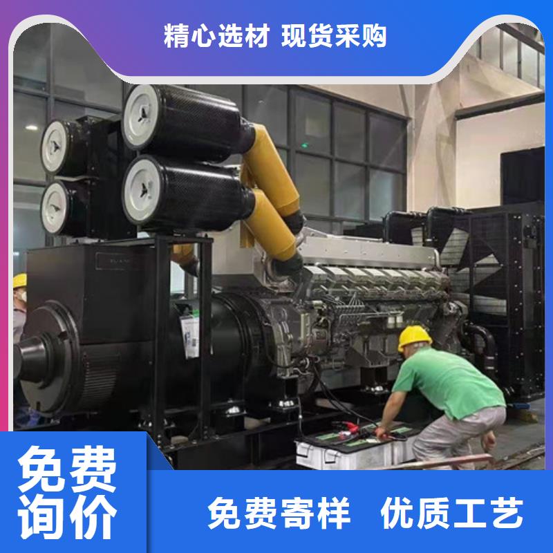 柴油发电机组出租-发电机出租价格拒绝差价