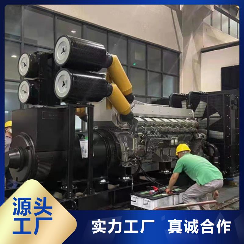 柴油发电机组出租发电机回收主推产品