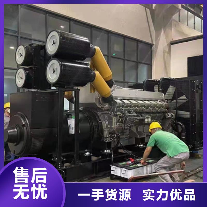 柴油发电机组出租发电机出租源头厂家经验丰富