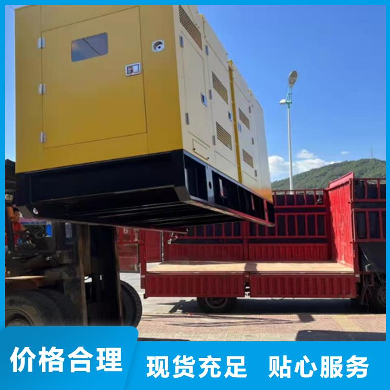 柴油发电机组出租2000kw发电机出租口碑好实力强