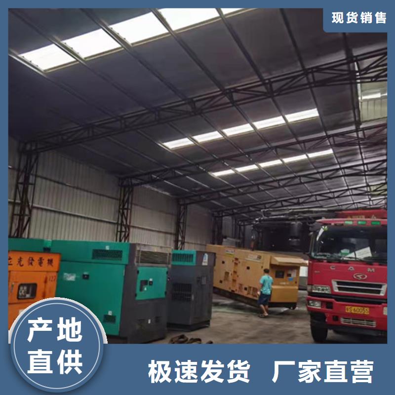 柴油发电机组出租发电机出租价格实力工厂