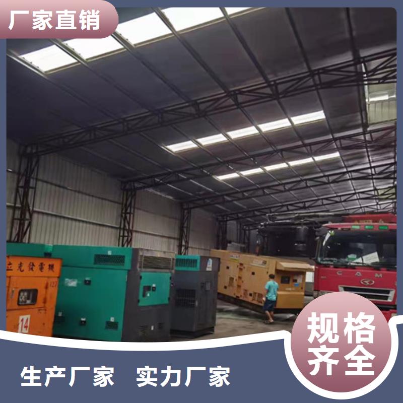 柴油发电机组出租柴油发电机出租实力公司