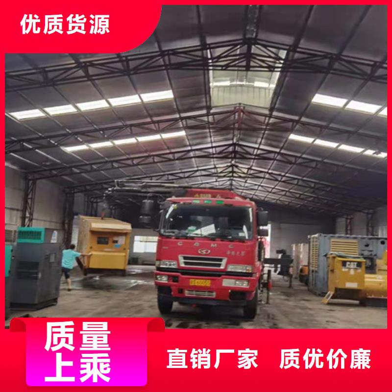 柴油发电机组出租静音发电机出租用心服务