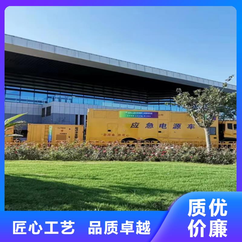 柴油发电机组出租_发电机出租可零售可批发