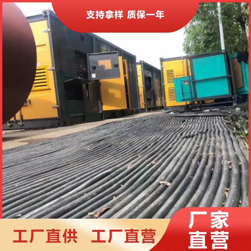 柴油发电机组出租发电机租赁长期供应