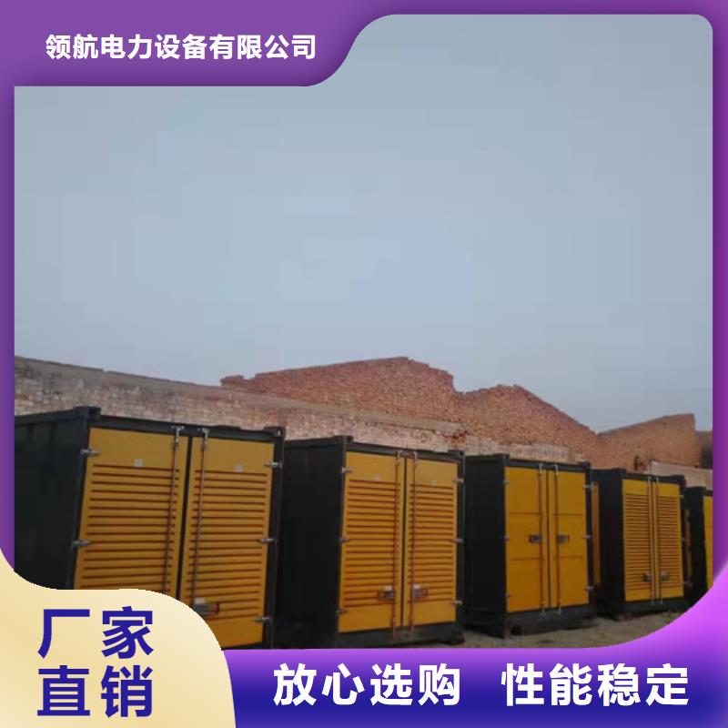 柴油发电机组出租,发电机出租价格当地货源