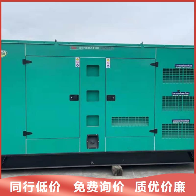 柴油发电机组出租柴油发电机出租来电咨询