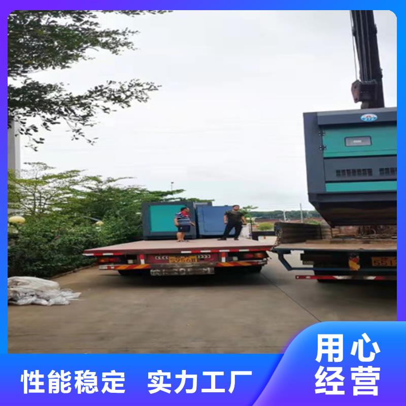 柴油发电机组出租发电机回收闪电发货