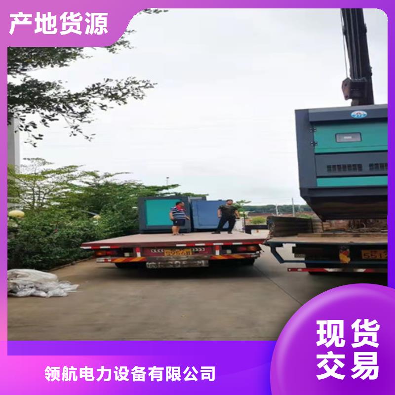 柴油发电机组出租静音发电机出租实力厂商