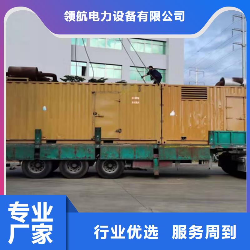 柴油发电机组出租静音发电机出租用心服务