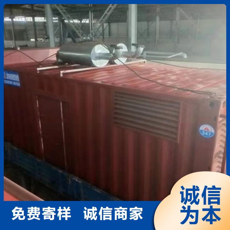 柴油发电机组出租-发电机维修厂家十分靠谱