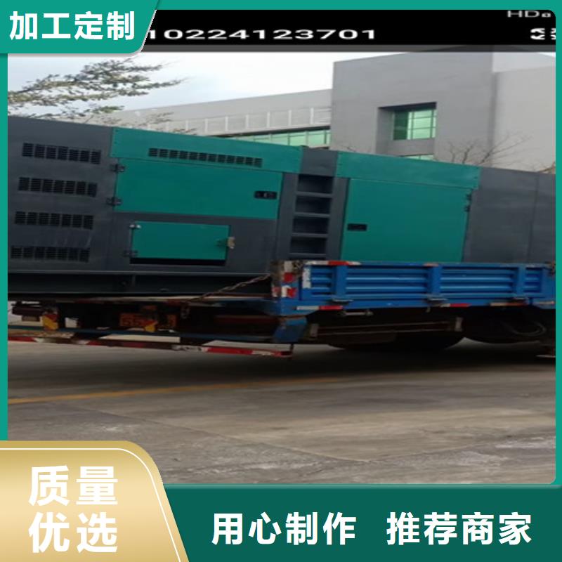 【柴油发电机组出租500kw发电机出租符合行业标准】