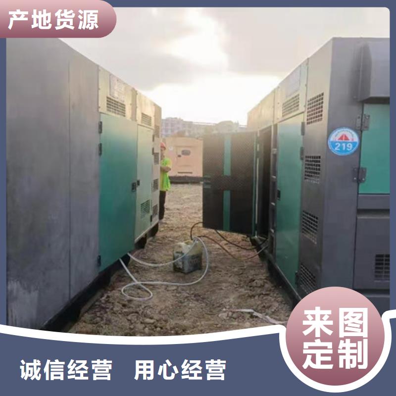 柴油发电机组出租_发电机出租货源稳定