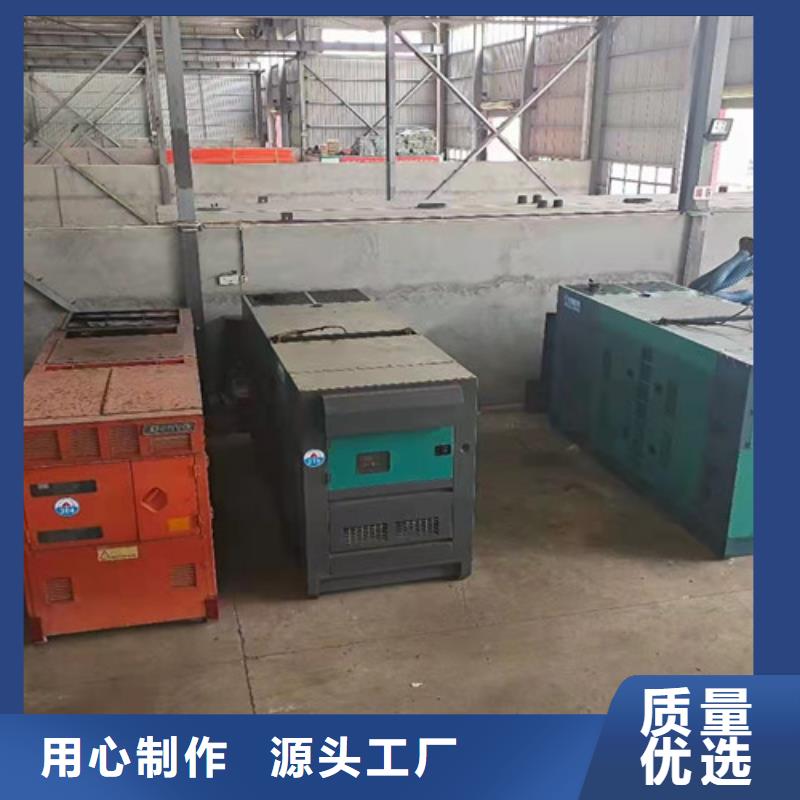 柴油发电机组出租发电车租赁电话质量优选