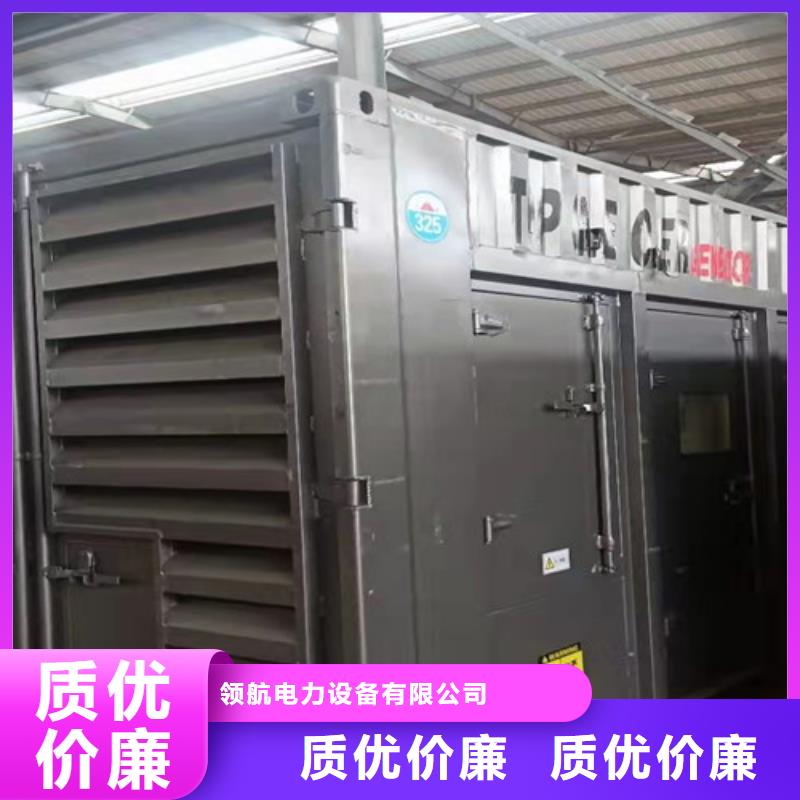 柴油发电机组出租静音发电机租赁源头厂家
