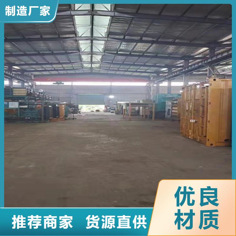 【柴油发电机组出租静音发电机租赁专业供货品质管控】