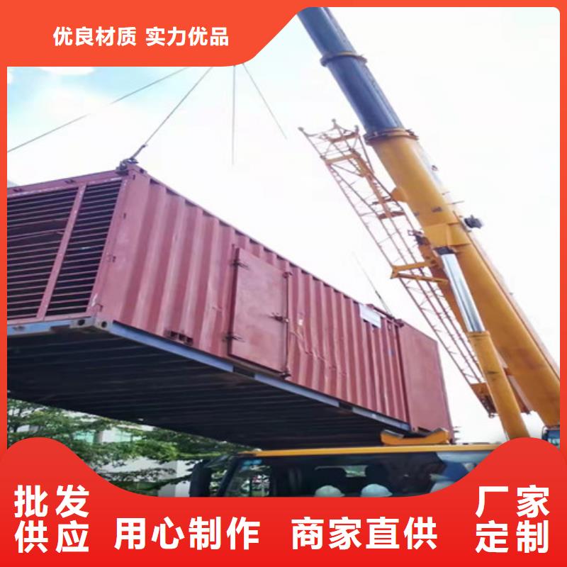 柴油发电机组出租发电机出租源头厂家经验丰富