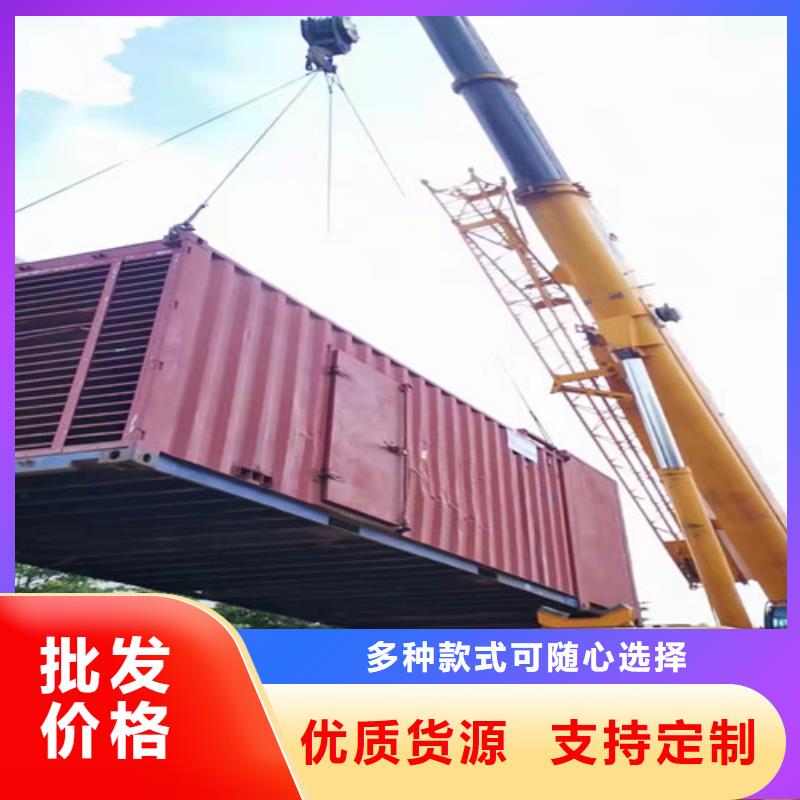 柴油发电机组出租-发电机维修厂家十分靠谱