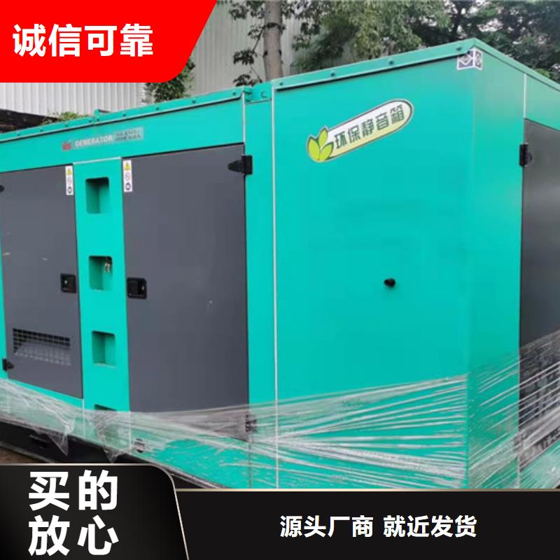 柴油发电机组出租发电机出租源头厂家经验丰富