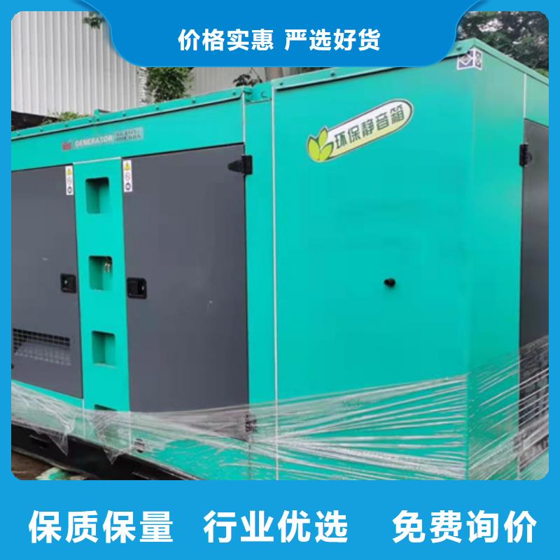 柴油发电机组出租静音发电机租赁厂家大量现货