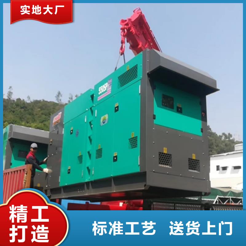 柴油发电机组出租发电机销售适用场景