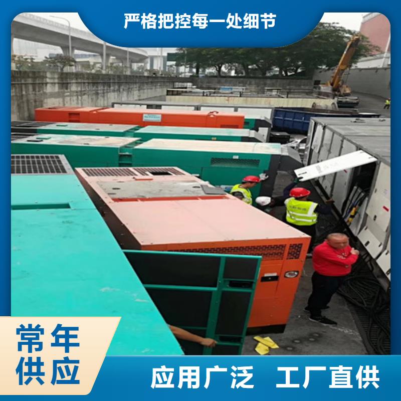 柴油发电机组出租出租柴油发电机48小时发货
