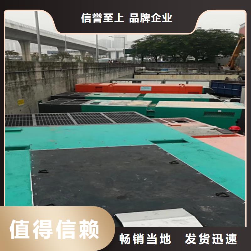 柴油发电机组出租发电机租赁长期供应