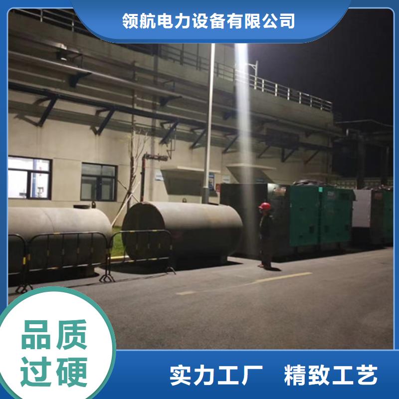 【柴油发电机组出租静音发电机租赁厂家直营】
