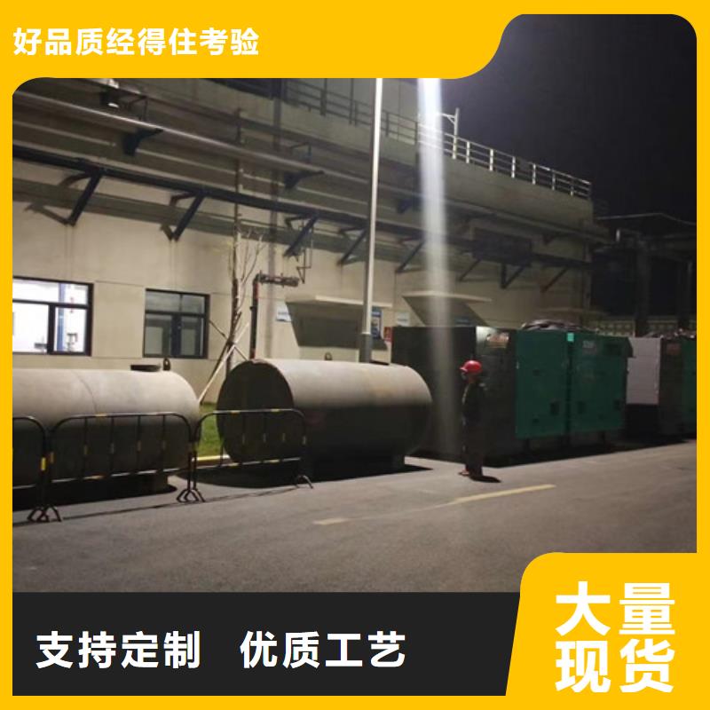 柴油发电机组出租发电机租赁长期供应