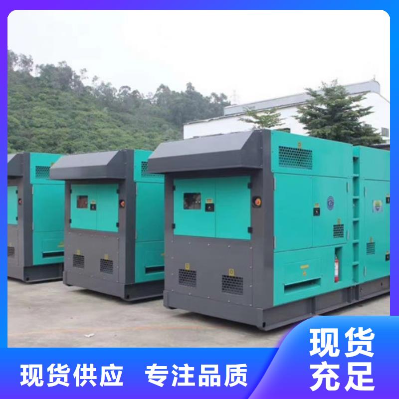 【柴油发电机组出租200kw发电机出租源厂供货】