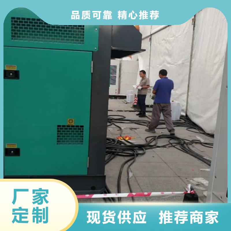 柴油发电机组出租应急发电每一处都是匠心制作