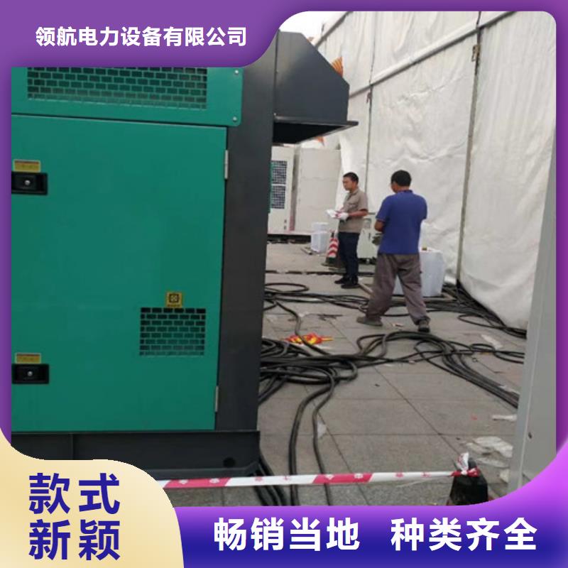 柴油发电机组出租发电机回收支持货到付清